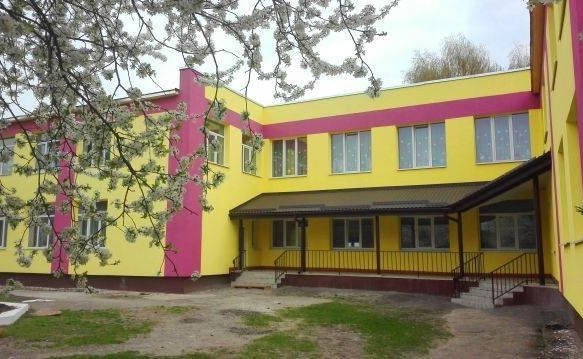 Заклад дошкільної освіти (ясла – садок) №5 «Сонечко»